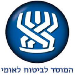 ביטוח לאומי לוגו